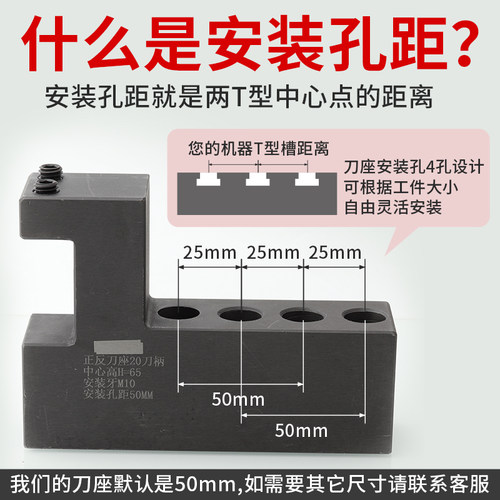 数控车床刀座排刀架机床辅助刀机U钻内孔正反刀座单边钻孔刀架