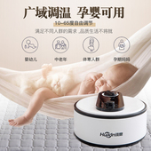 水暖毯水暖电热毯单人学生宿舍2024年新款 电褥子双人加热毯水暖炕