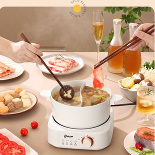 俏小甲电火锅家用鸳鸯火锅宿舍小型分体式 5人用2.5L陶瓷不粘