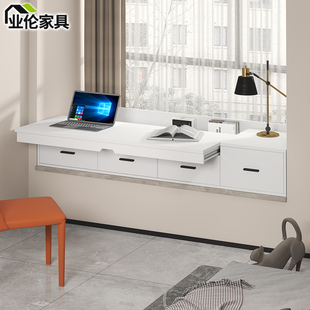 飘窗书桌柜电脑桌抽拉式写字书桌抽屉柜窗台改造阳台柜子定制3L36