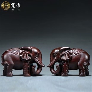 大象摆件一对木雕黑檀木实木木头小象客厅雕刻家居装饰木质工艺品