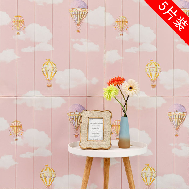 卧室客厅3d立体自粘墙贴防水防潮墙面翻新装饰泡沫床头背景墙墙纸