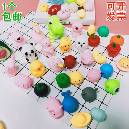 卡通可爱粉红色小猪玩具发泄猪整人小猪捏捏乐捏捏叫减压发泄玩具