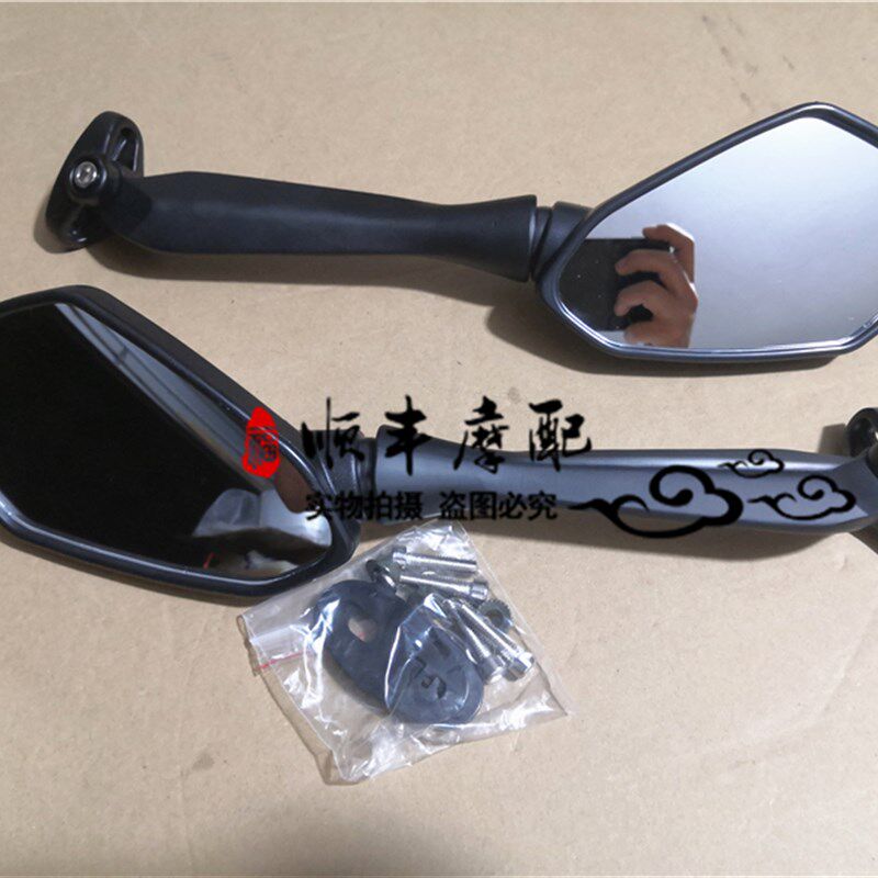 钱江小飓风QJ150-30/30D/150i倒车镜反光镜150CC左右后视镜底座