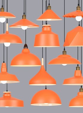 工业风橙色创意锅盖吊灯餐厅卡座餐饮店餐桌火锅店饭店铺商用灯罩