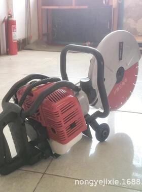 四程手持汽切割锯水泥墙面切破油拆无齿锯SNA水无冲尘路面开槽切