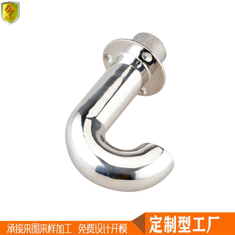 不锈钢金连鹅颈管连接管35mm接弯管船舶游艇配件船35mm用五制品