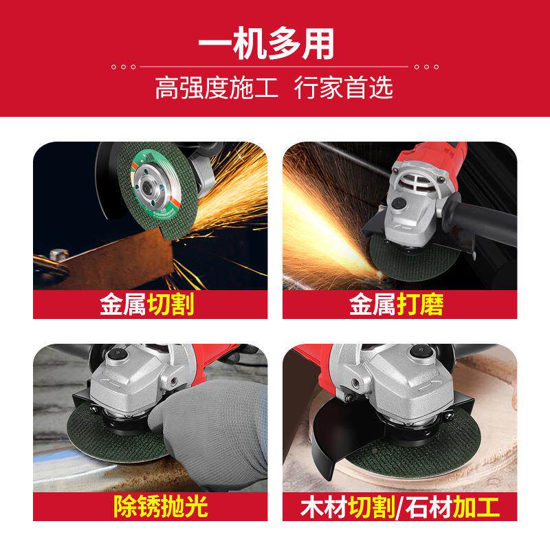 刷割马达锂无电角磨机电动工具切机锯木头手磨无品牌/机打磨切割