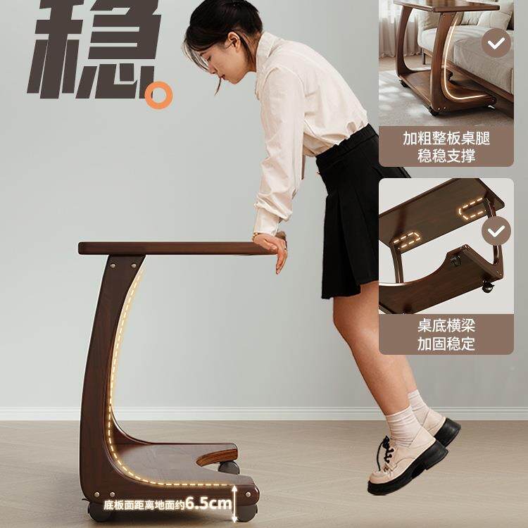 实985沙发边几可移木动床桌子侧边柜厅家头用客小户型茶台边桌小