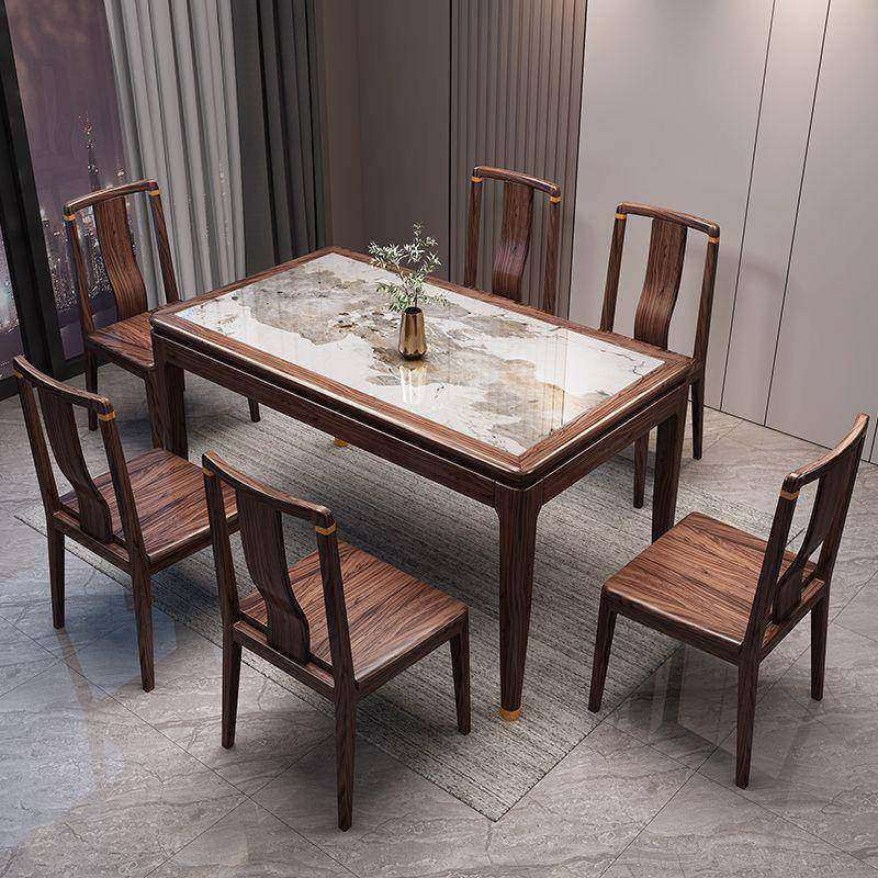 乌中金桌木餐桌新式实木岩板餐组合轻无品牌/奢高端小椅户型长方,商业/办公家具,餐桌椅系列,淘宝优惠券,粉丝福利购,淘宝优惠卷