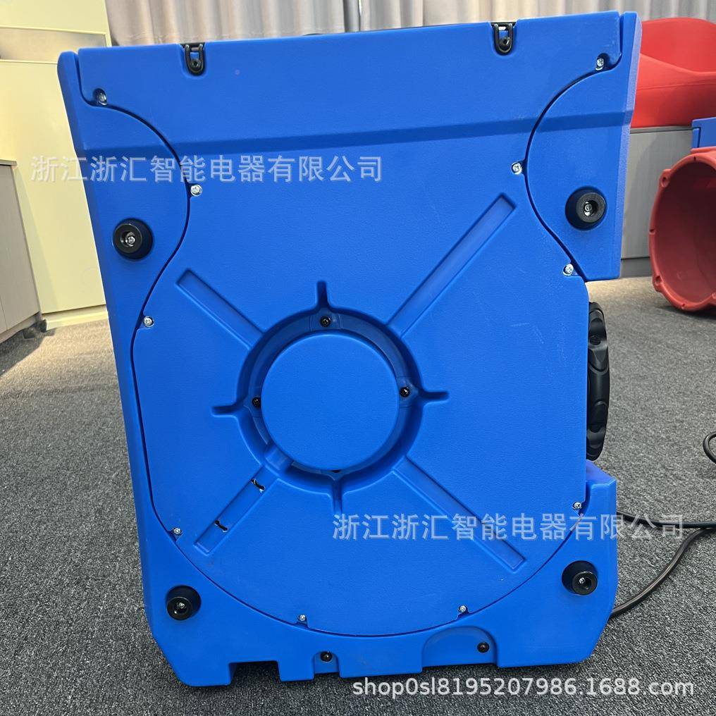 家用吹地地面干机966商用大功卫率生机间地吹板干燥除湿吹地机