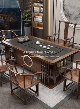 实木茶桌椅组合办公室茶烧水壶夫一55225体嵌入台式茶茶几功泡一