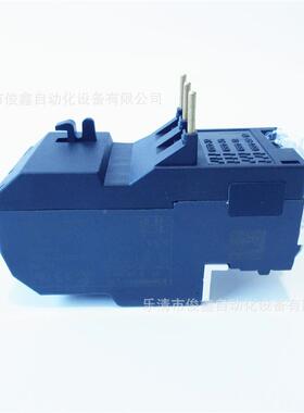 9装天水二C一三热过载继电器GSR1-0原308替代XIRJX4-09308d2.5-4A