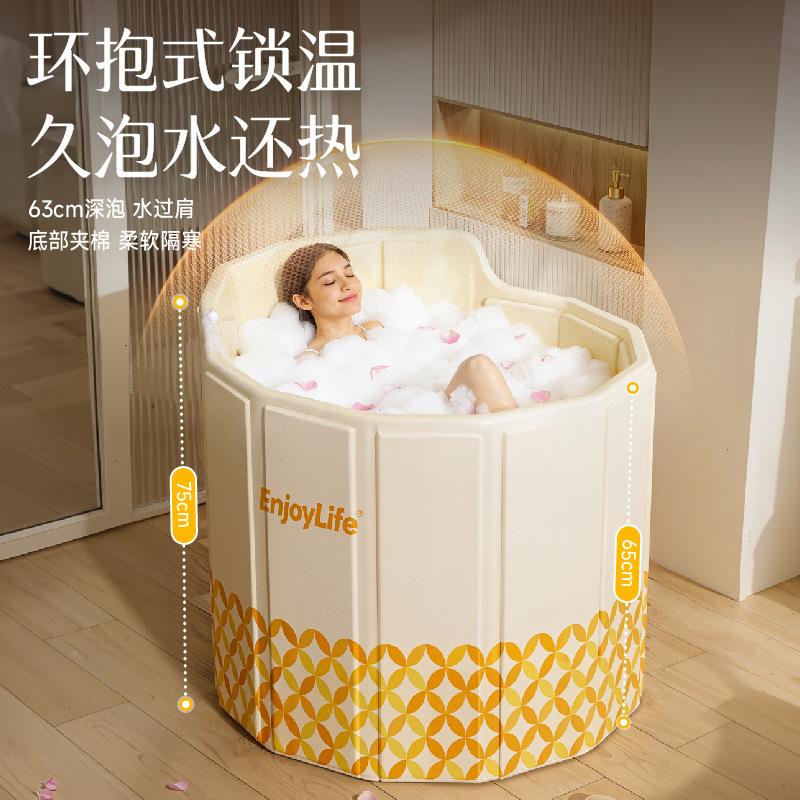 便携用式厚折叠泡澡桶大人家洗澡桶加恒温儿可童成人浴缸浴YP-007