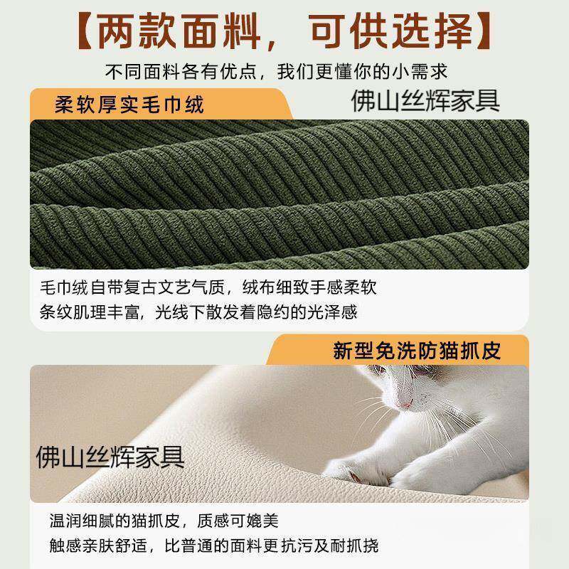 豆腐块沙发小型单双人YZL自云叠朵软垫蒲户团榻榻米由调节折懒人