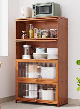 现代厨房碗柜靠墙边储餐物柜家用柜KJB翻盖收架多功能餐纳具置物