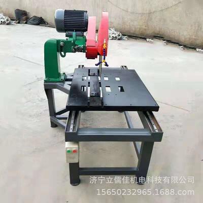 儒佳立小型石材切设备岩割石岩PZE心切割机无尘耐火砖切割机