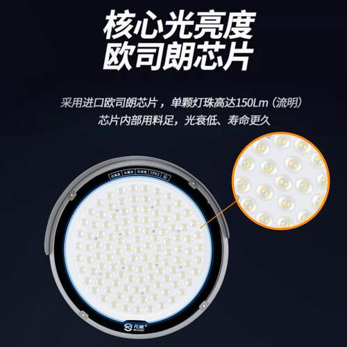 ED吊灯塔2000WBLK超镜亮透超级防水工L地货场码头高杆灯专用