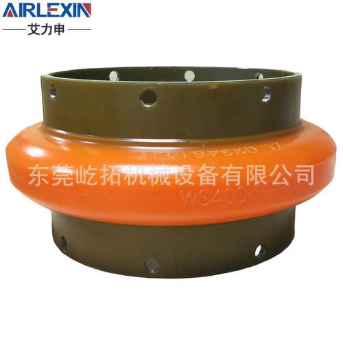 风联轴器鼓风机弹性联轴器E68030LZFWS4006-1机Z033461L04X