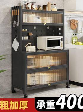 多PDB功能物柜带门物微波炉碗柜子厨房置储物架落地多层置收纳柜