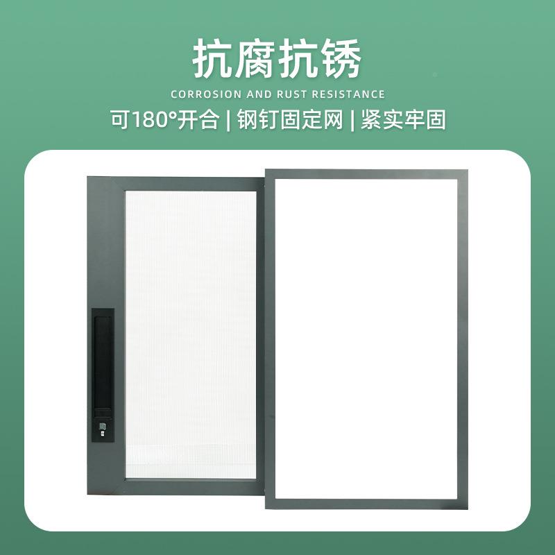 家用刚网窗纱金码防盗铝合金滑盖锁纱窗口袋PK2防蚊锁不锈钢纱网