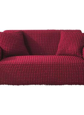 然沙发套泡布沙发泡罩全LHF发包弹力沙套趣组合L贵妃通用