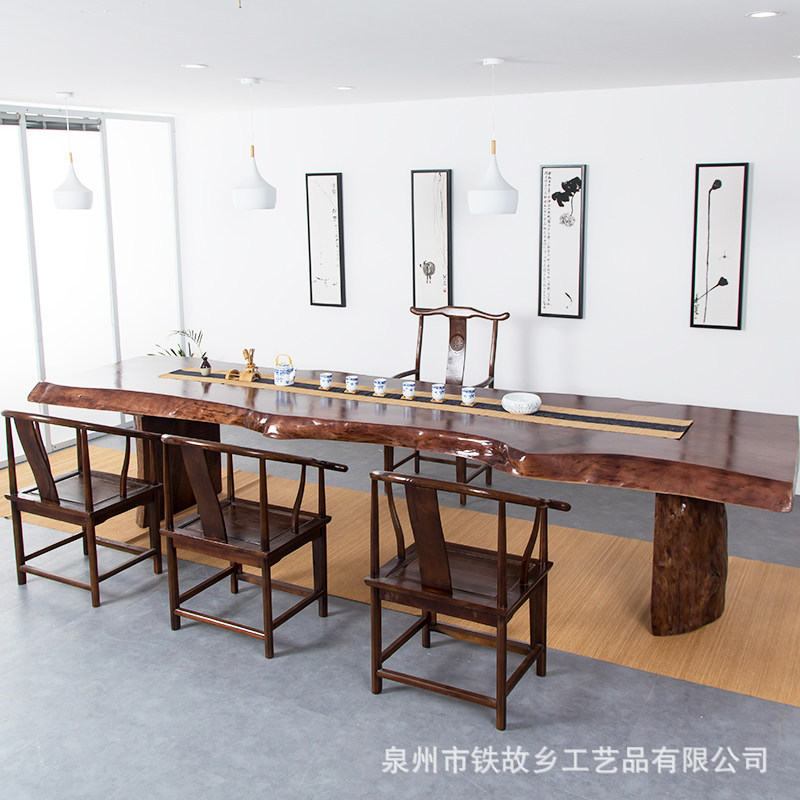 新中式茶桌 仿古洽谈接待会客泡茶台桌椅办公大板茶几原木茶台桌