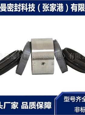 M74D机械密泵密封双端面1用机械封M74-105机械密封厂家D现货