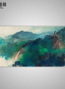 艺术微喷YL201901客字画复制装裱谷厅装饰家字名画张大千口人家山