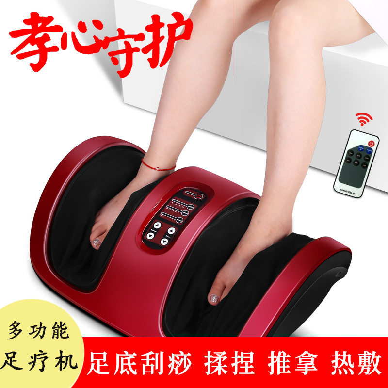 002跨境货源多功能足疗机足疗器 脚底足底脚底按摩器美腿机足疗仪