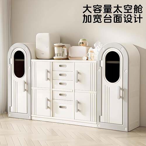 儿童玩具纳柜喂养台宝收纳架婴收儿用品置架衣柜太物空舱WYT18001