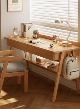 书学生A335-125家用成人小实木腿桌墙边窄简约学习桌子卧室桌电脑