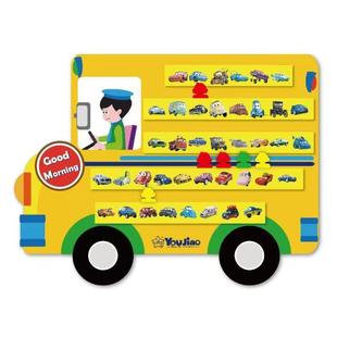 汽车晨章检板鱼卡车晨检袋幼园考检勤卡动物晨牌幼儿园儿用106品