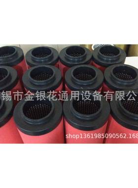多明尼克替代滤芯K33A0AK33ZSTA0AOK330RK330ACSK330AARK330AX