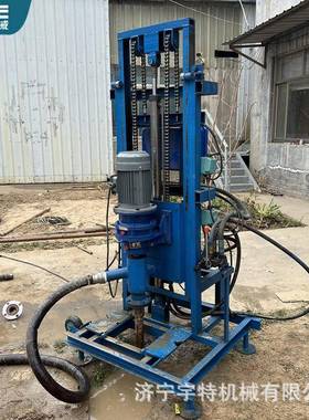 打家井机深水井履带式矿山石岩取芯70133钻机用打钻采设井备