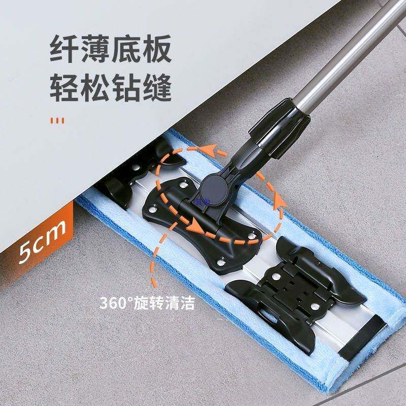 把547平板拖把夹布毛拖地家用一巾拖免手懒洗人地托拖布净