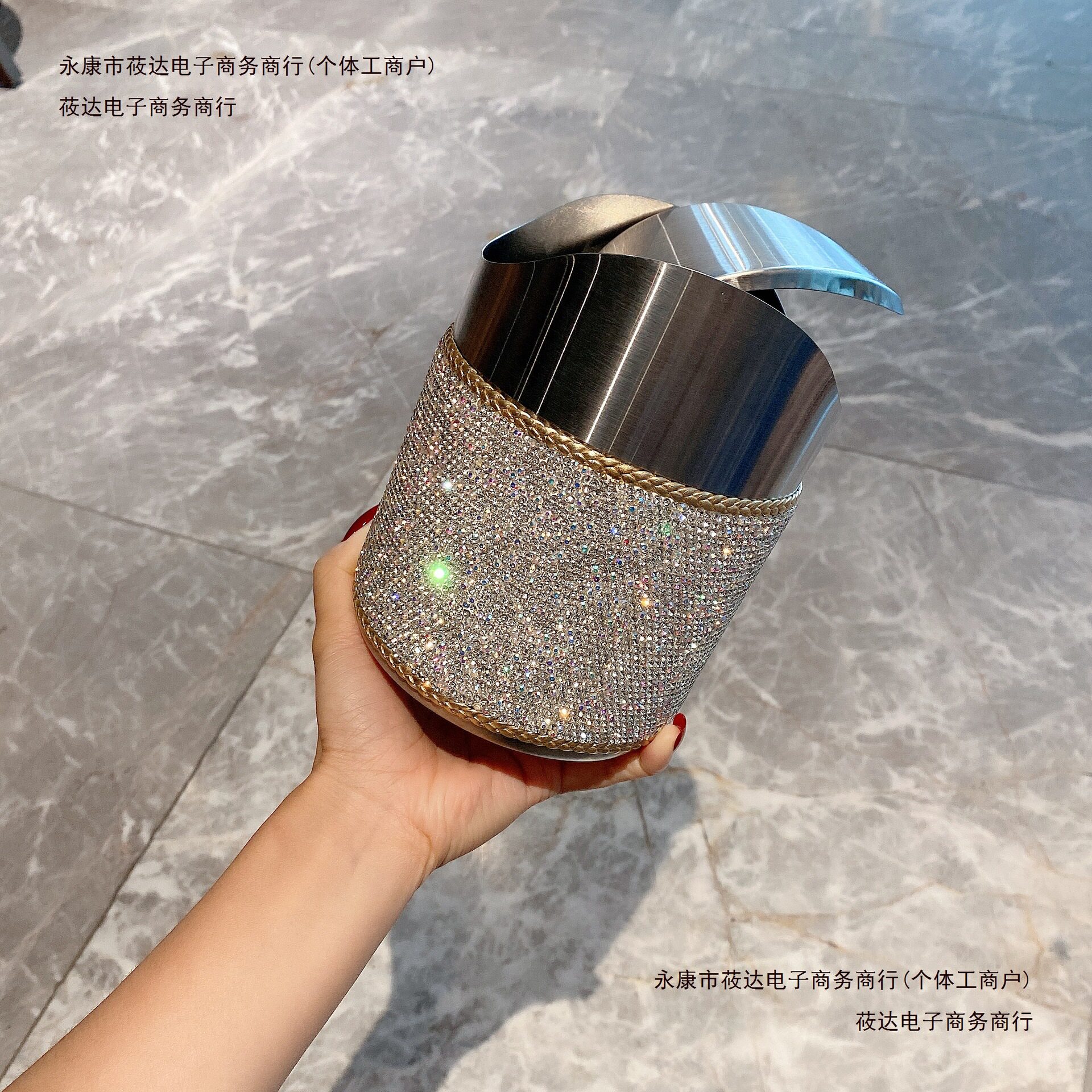 办公室车载收纳桶摇盖镶钻迷你卧室桌面垃圾桶桌上带盖家用不包邮