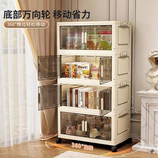 加厚收纳储物柜折叠xxtgc501物柜家动用卧室柜宝宝衣柜多层可置移