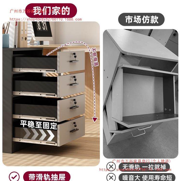 文件资料柜办公桌下柜收纳CTG0029K柜办公物室柜子带锁储柜矮柜质