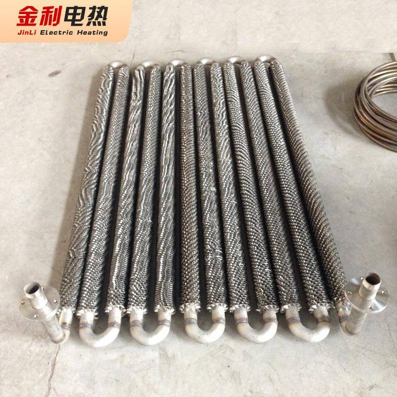 热流模道单头圈加热管封301闭式加热电具配件分流板发热管热管加