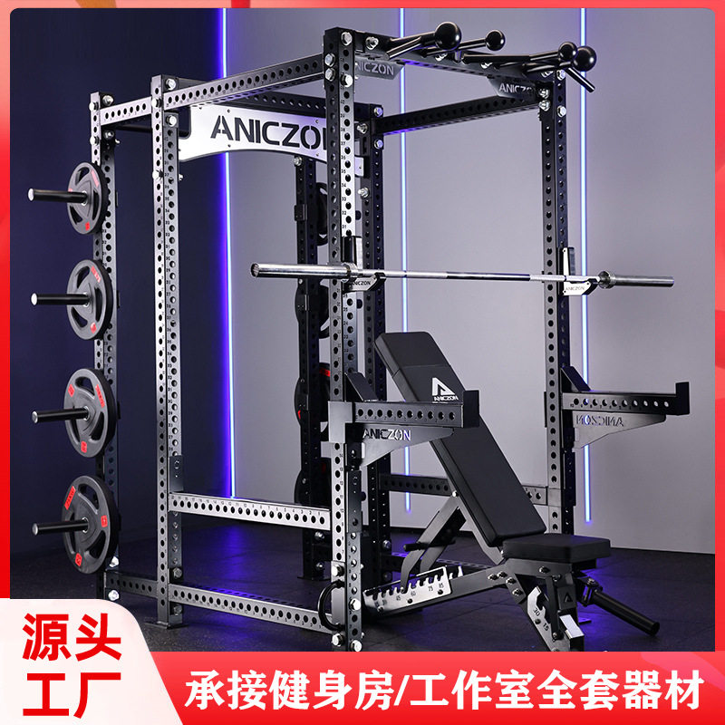 家用健身引体向上龙门架框式深蹲架健身房商用力量组合综合训练器
