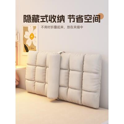 宿床上靠背椅子护腰坐懒人小垫沙发床边榻榻TTM00019米沙座椅舍卧