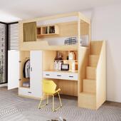 式 上床下桌板公寓GYC 6875床宿舍馆上下床员工寝室青旅宾学校下上