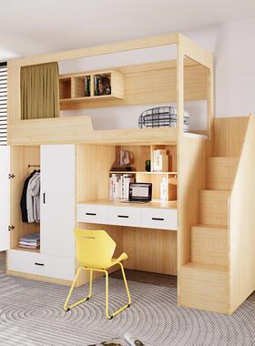 式上床下桌板公寓GYC-6875床宿舍馆上下床员工寝室青旅宾学校下上