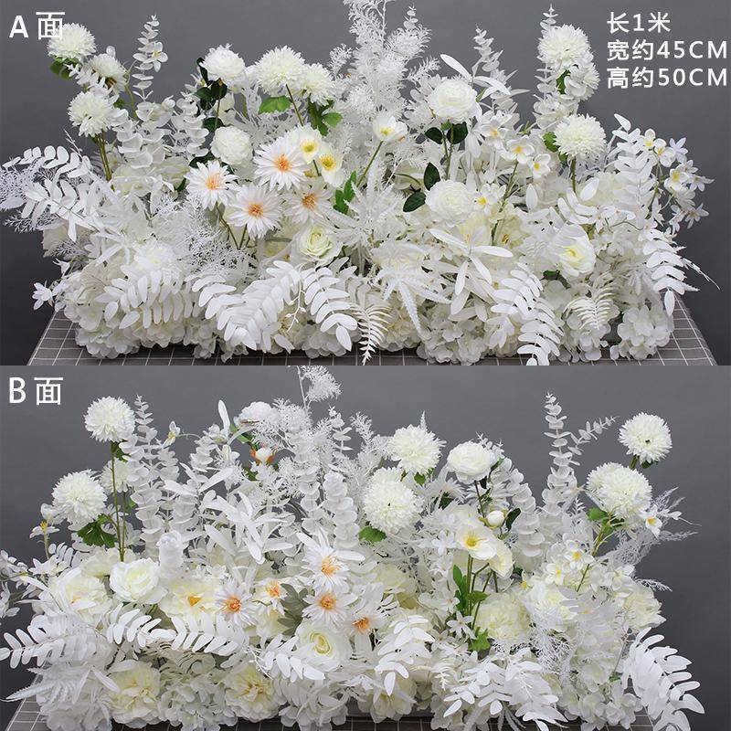 婚庆白婚礼白色色地排花真假花礼装舞台摆件成品花排背景挂花饰婚