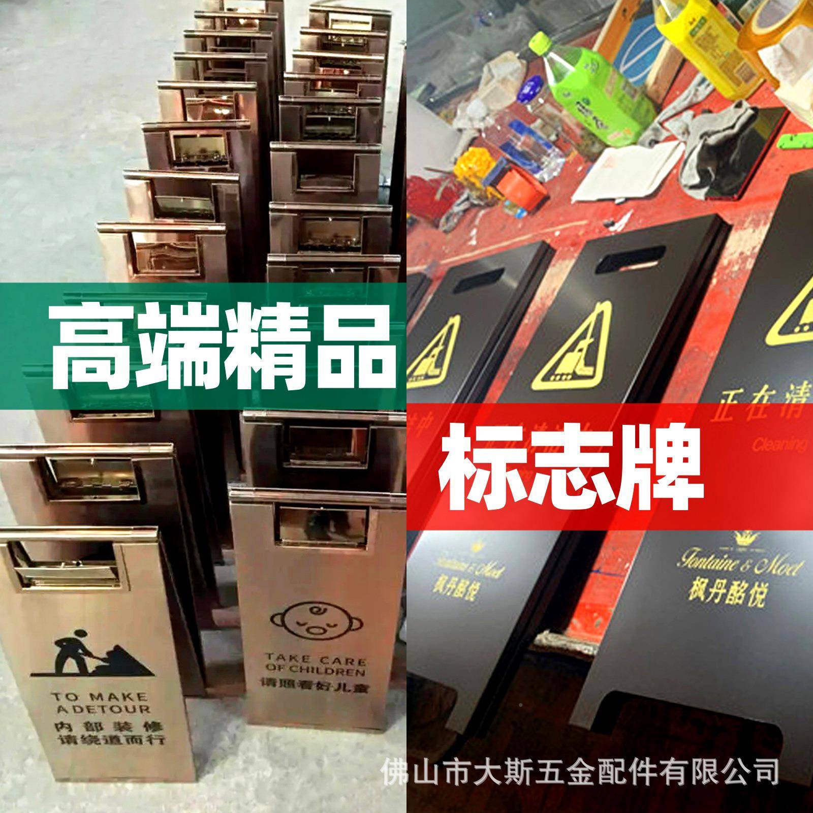 厂家不请交钢折叠停车标牌勿泊车告锈254示牌道路通A字牌