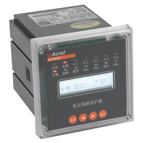 安T科段瑞AL保P220-PT智能低压线路保护器低压P断线保护ALP220-P