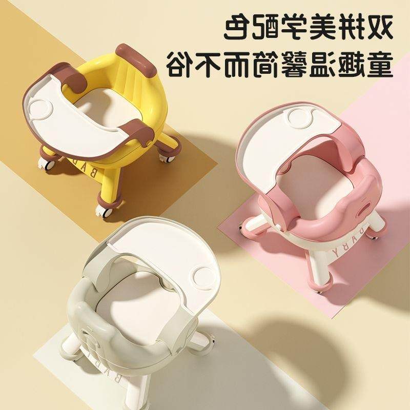 宝宝无品牌/餐椅婴儿餐子桌椅儿童叫椅吃饭家用叫小椅子凳靠背椅