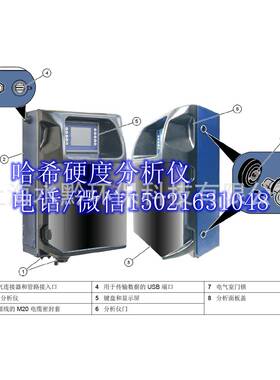 进EZ1016口E10在线Ca2+Mg2离+离子仪1钙镁子监测Z仪