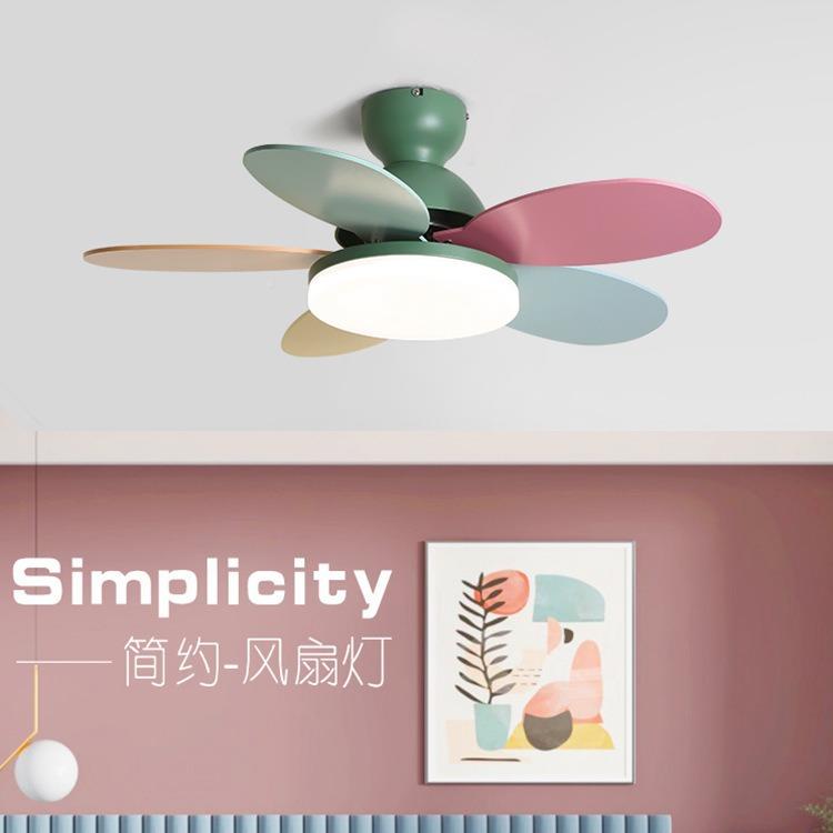 儿童房风扇灯202代5卧新款室19吊扇灯现简约电扇吊灯家用扇灯一体